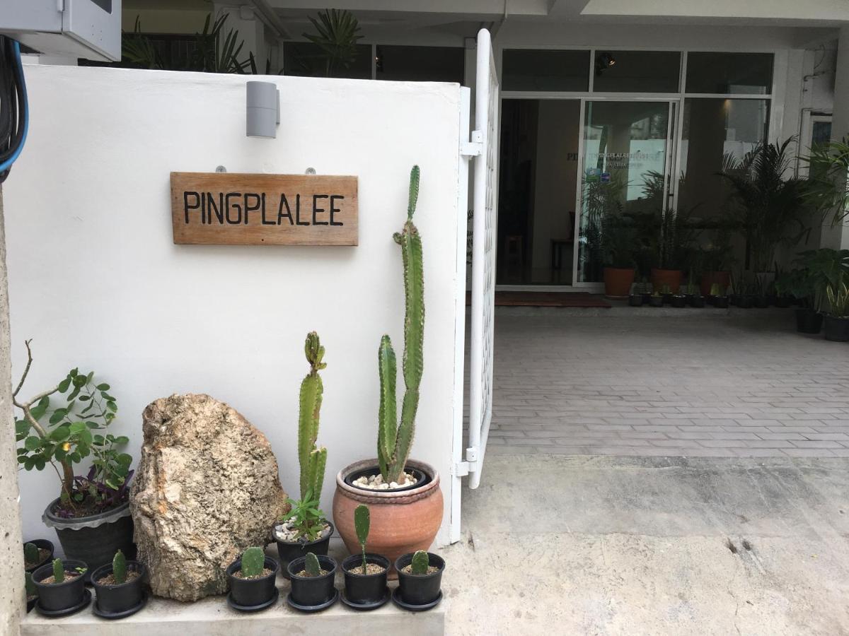 לינה וארוחת בוקר בנגקוק Pingplalee Female House מראה חיצוני תמונה