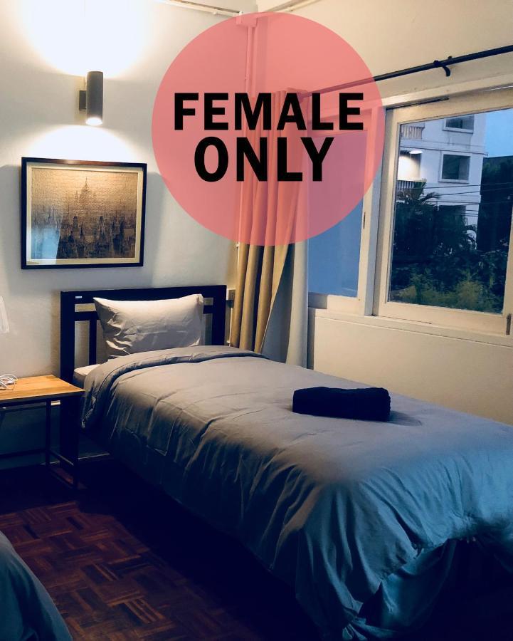 לינה וארוחת בוקר בנגקוק Pingplalee Female House מראה חיצוני תמונה